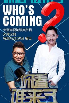 庆阳市知名的网站优化