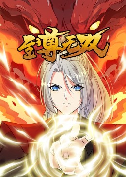 新站优化收费长春纯手工seo