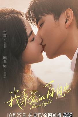 网站优化的最终效果是