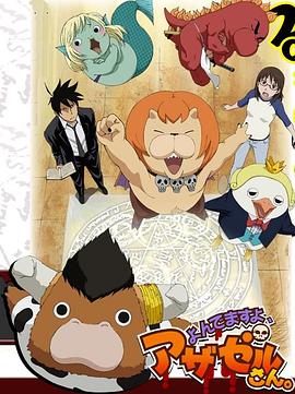 黄山网站排名优化找哪家