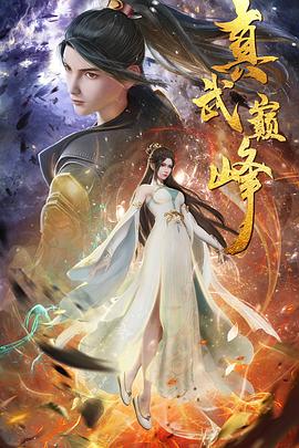 桐城网站优化费用情况