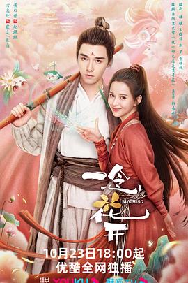 知名的网站优化哪家好